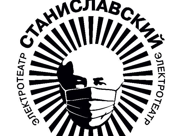 Майская программа показов и трансляций в Электротеатре Станиславский