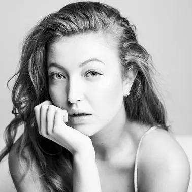 Елена Ортега Дельгадо